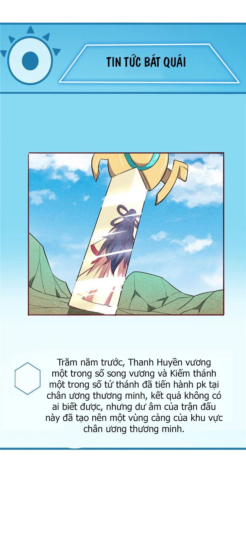 đọc truyện Chí Tôn Võ Đế Chương 222 ảnh 3 tại Thiên Thai Truyện