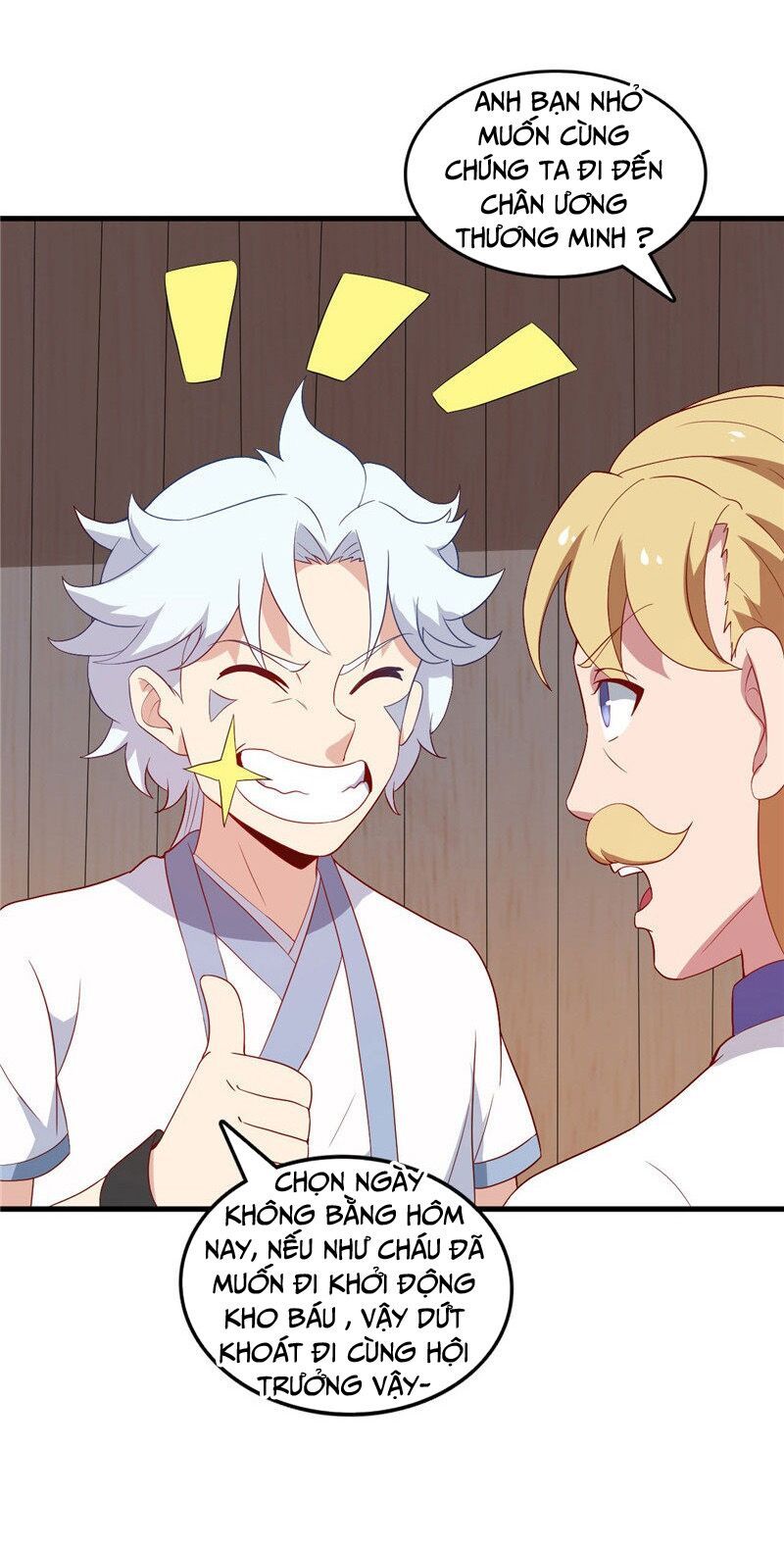 đọc truyện Chí Tôn Võ Đế Chương 222 ảnh 13 tại Thiên Thai Truyện