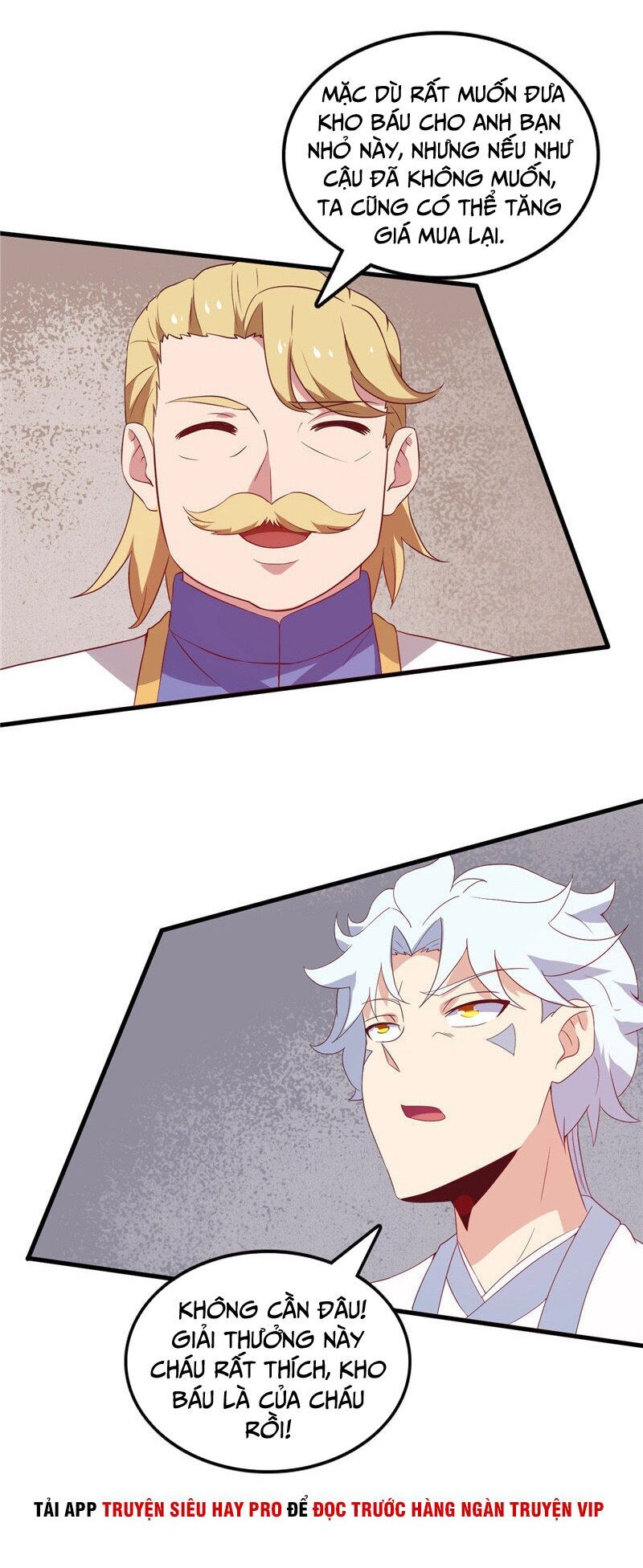 đọc truyện Chí Tôn Võ Đế Chương 222 ảnh 18 tại Thiên Thai Truyện