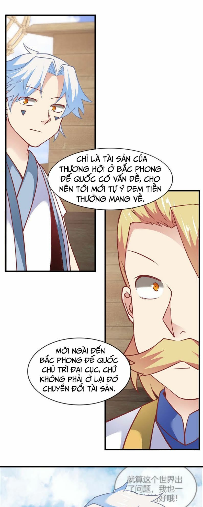 đọc truyện Chí Tôn Võ Đế Chương 223 ảnh 9 tại Thiên Thai Truyện