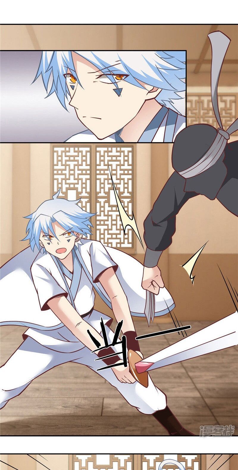 đọc truyện Chí Tôn Võ Đế Chương 224 ảnh 17 tại Thiên Thai Truyện