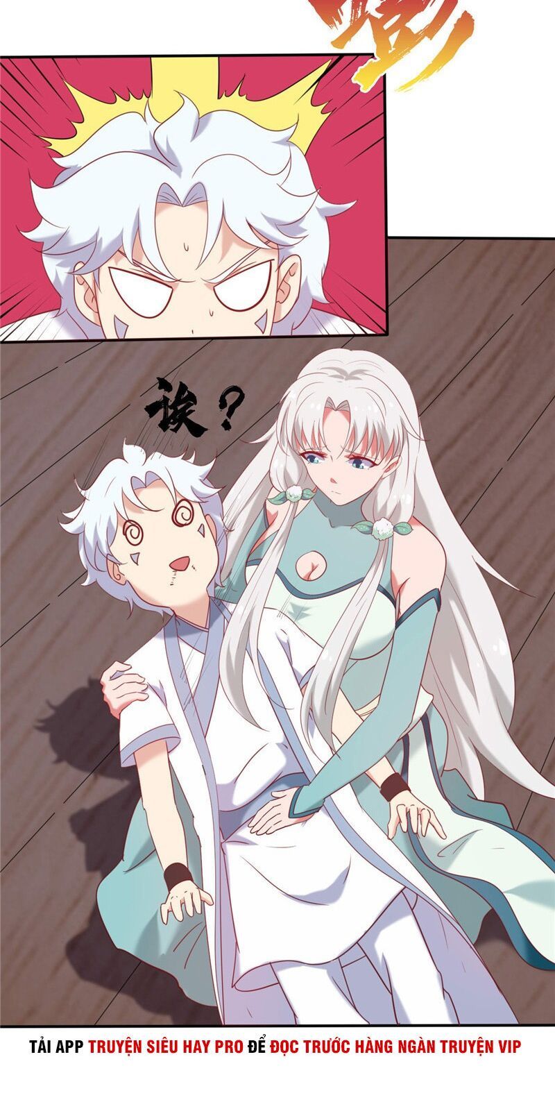 đọc truyện Chí Tôn Võ Đế Chương 225 ảnh 20 tại Thiên Thai Truyện