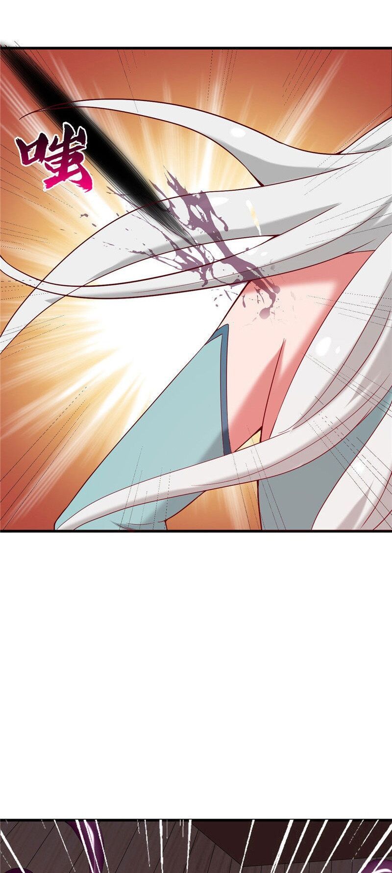 đọc truyện Chí Tôn Võ Đế Chương 226 ảnh 21 tại Thiên Thai Truyện