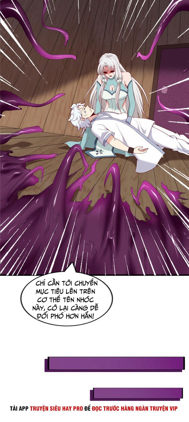 đọc truyện Chí Tôn Võ Đế Chương 226 ảnh 22 tại Thiên Thai Truyện