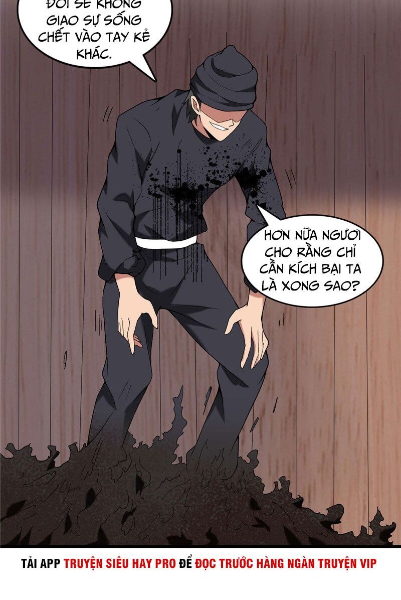 đọc truyện Chí Tôn Võ Đế Chương 227 ảnh 20 tại Thiên Thai Truyện