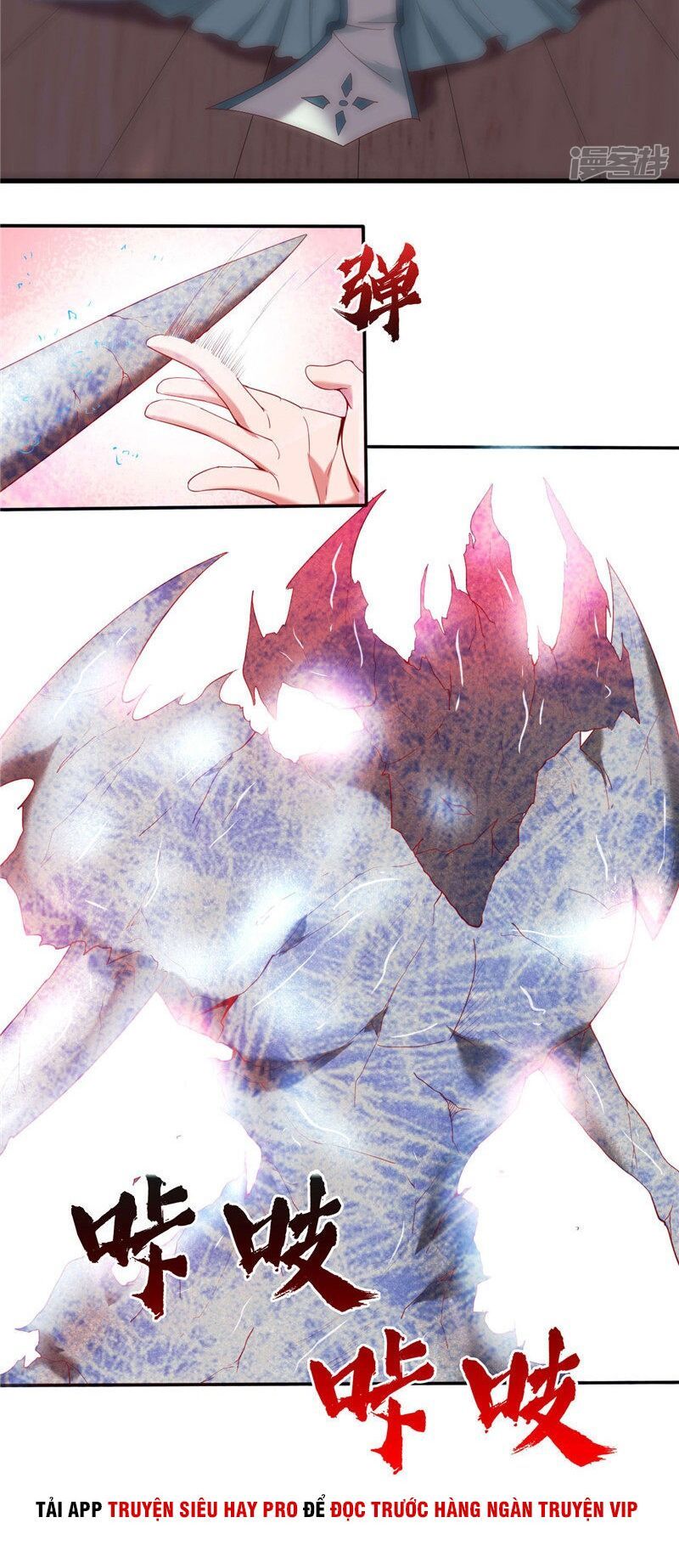 đọc truyện Chí Tôn Võ Đế Chương 227 ảnh 8 tại Thiên Thai Truyện