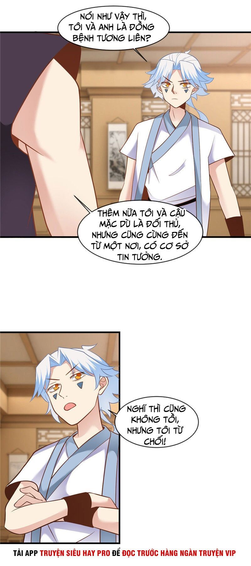 đọc truyện Chí Tôn Võ Đế Chương 229 ảnh 3 tại Thiên Thai Truyện