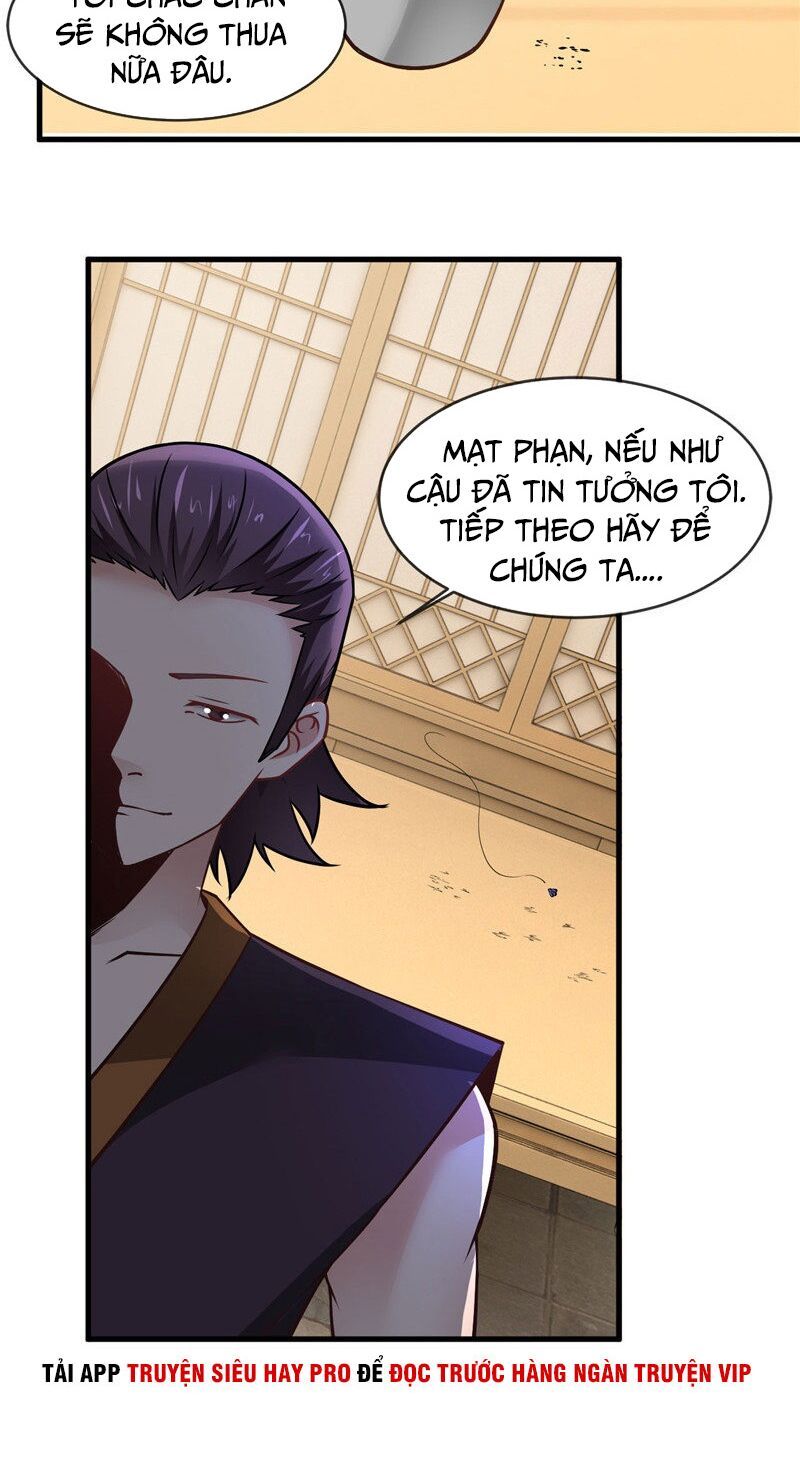 đọc truyện Chí Tôn Võ Đế Chương 229 ảnh 17 tại Thiên Thai Truyện