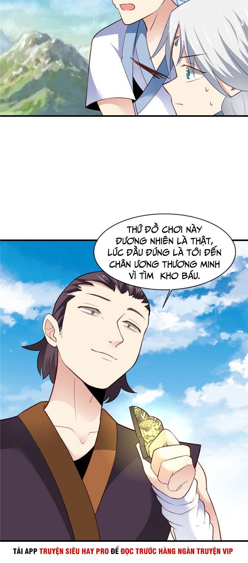 đọc truyện Chí Tôn Võ Đế Chương 231 ảnh 12 tại Thiên Thai Truyện