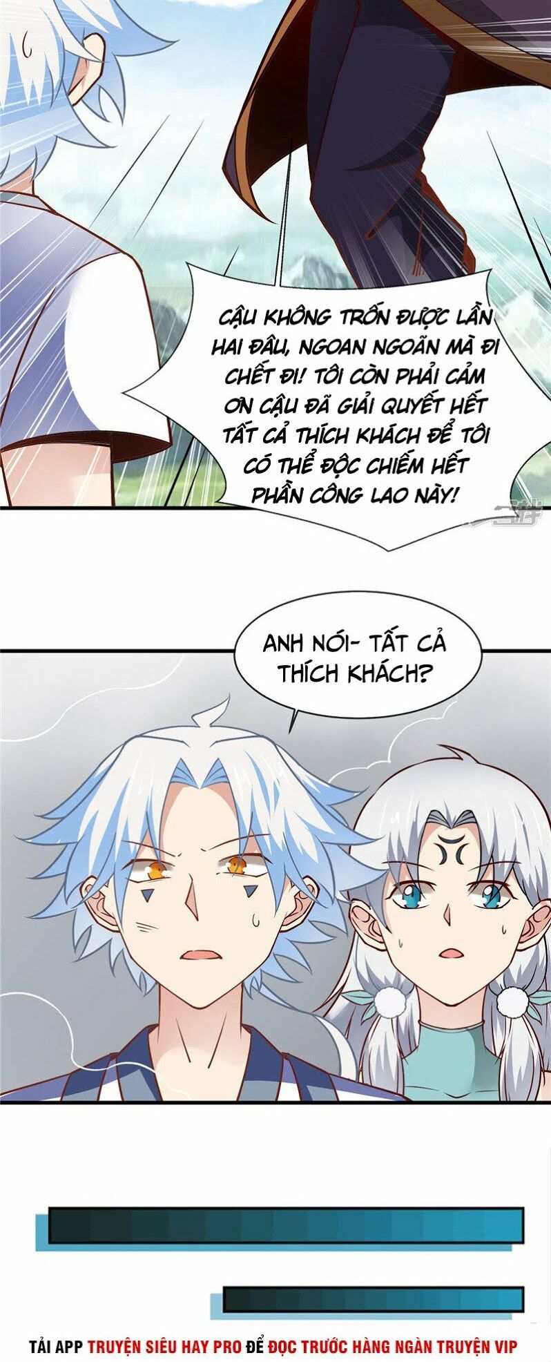 đọc truyện Chí Tôn Võ Đế Chương 231 ảnh 20 tại Thiên Thai Truyện