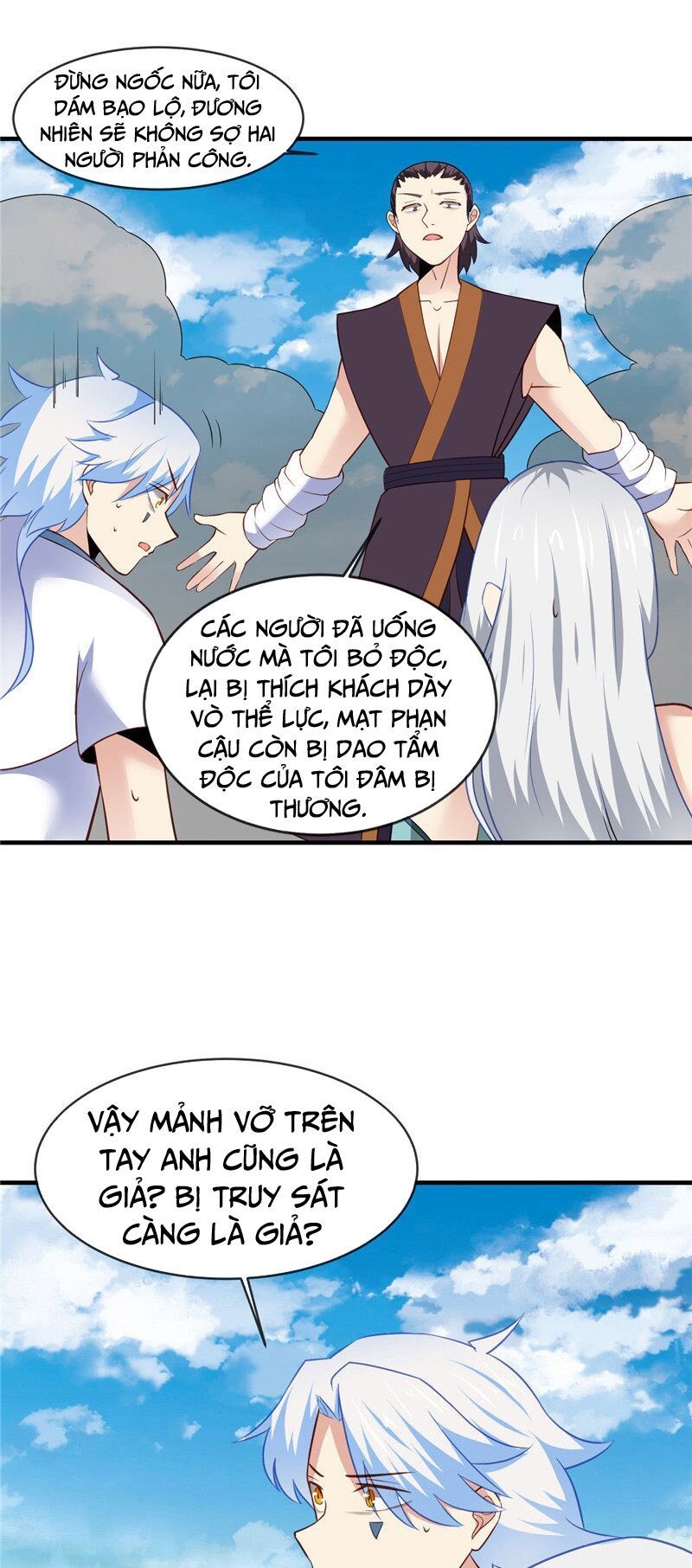 đọc truyện Chí Tôn Võ Đế Chương 231 ảnh 11 tại Thiên Thai Truyện