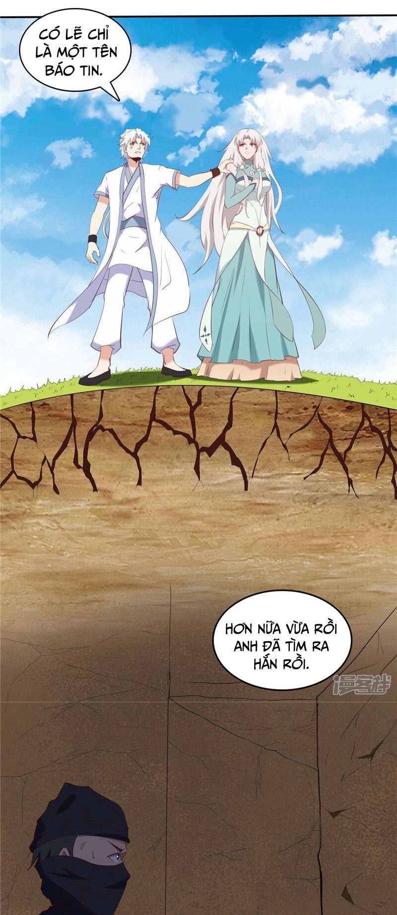 đọc truyện Chí Tôn Võ Đế Chương 232 ảnh 12 tại Thiên Thai Truyện