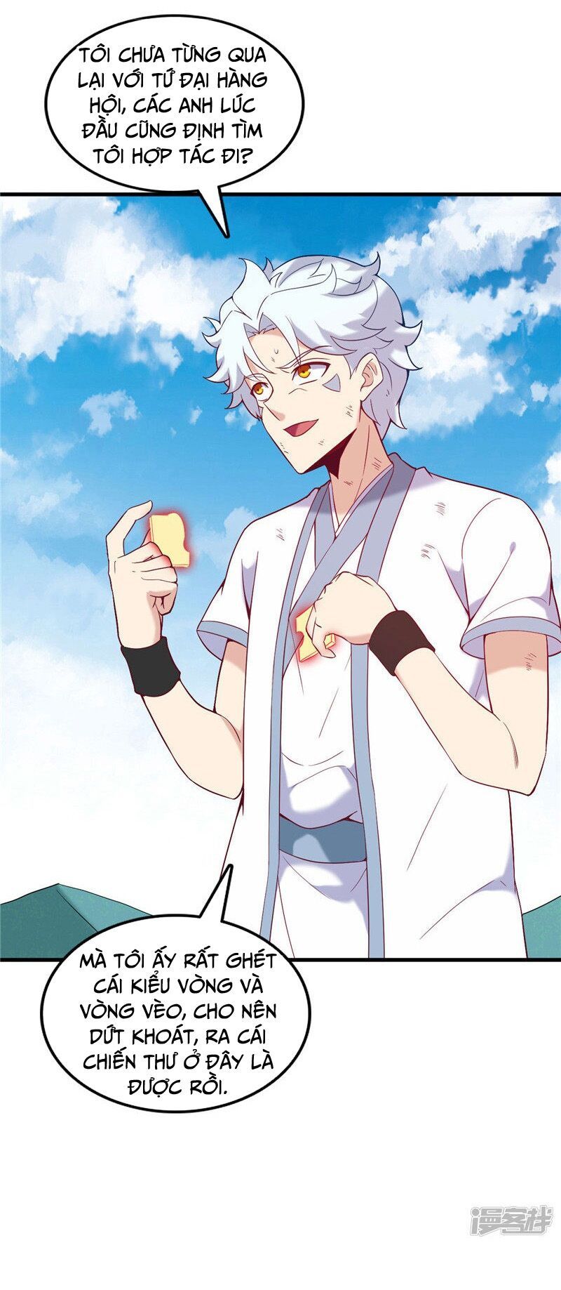 đọc truyện Chí Tôn Võ Đế Chương 232 ảnh 18 tại Thiên Thai Truyện