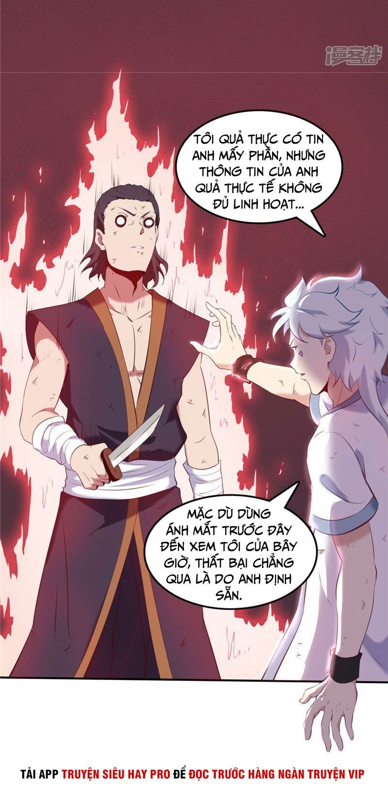 đọc truyện Chí Tôn Võ Đế Chương 232 ảnh 7 tại Thiên Thai Truyện