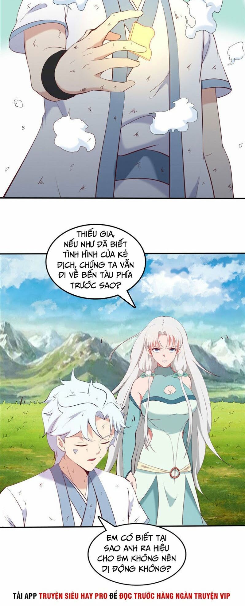 đọc truyện Chí Tôn Võ Đế Chương 232 ảnh 9 tại Thiên Thai Truyện