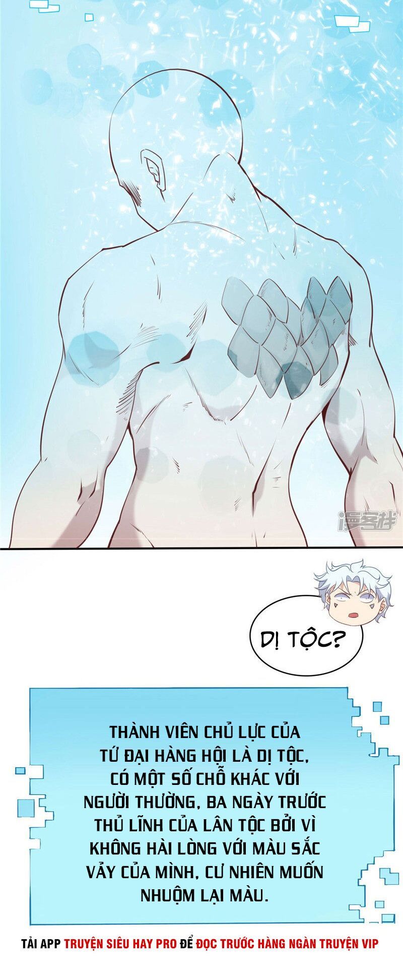 đọc truyện Chí Tôn Võ Đế Chương 233 ảnh 12 tại Thiên Thai Truyện