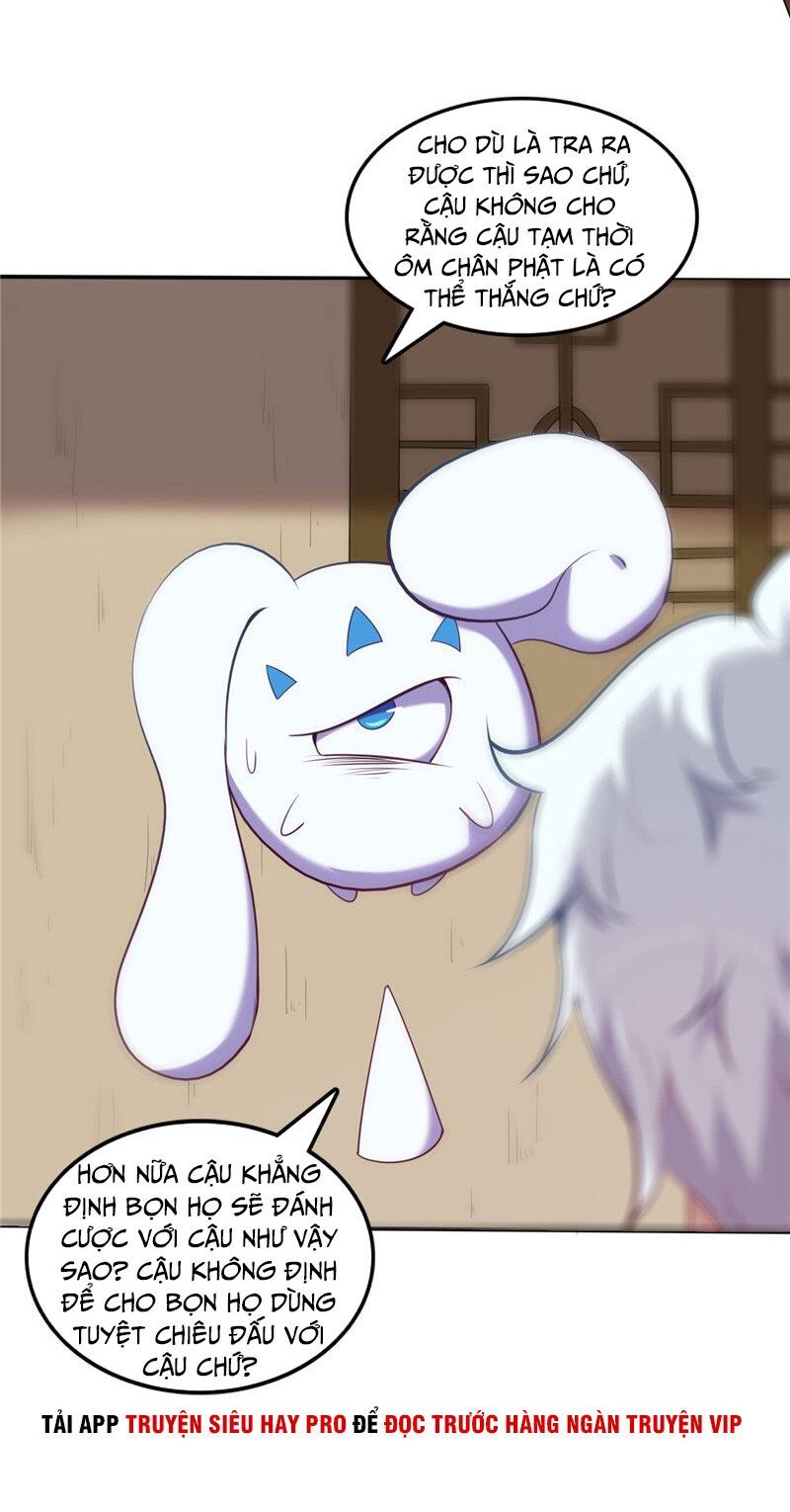 đọc truyện Chí Tôn Võ Đế Chương 233 ảnh 8 tại Thiên Thai Truyện