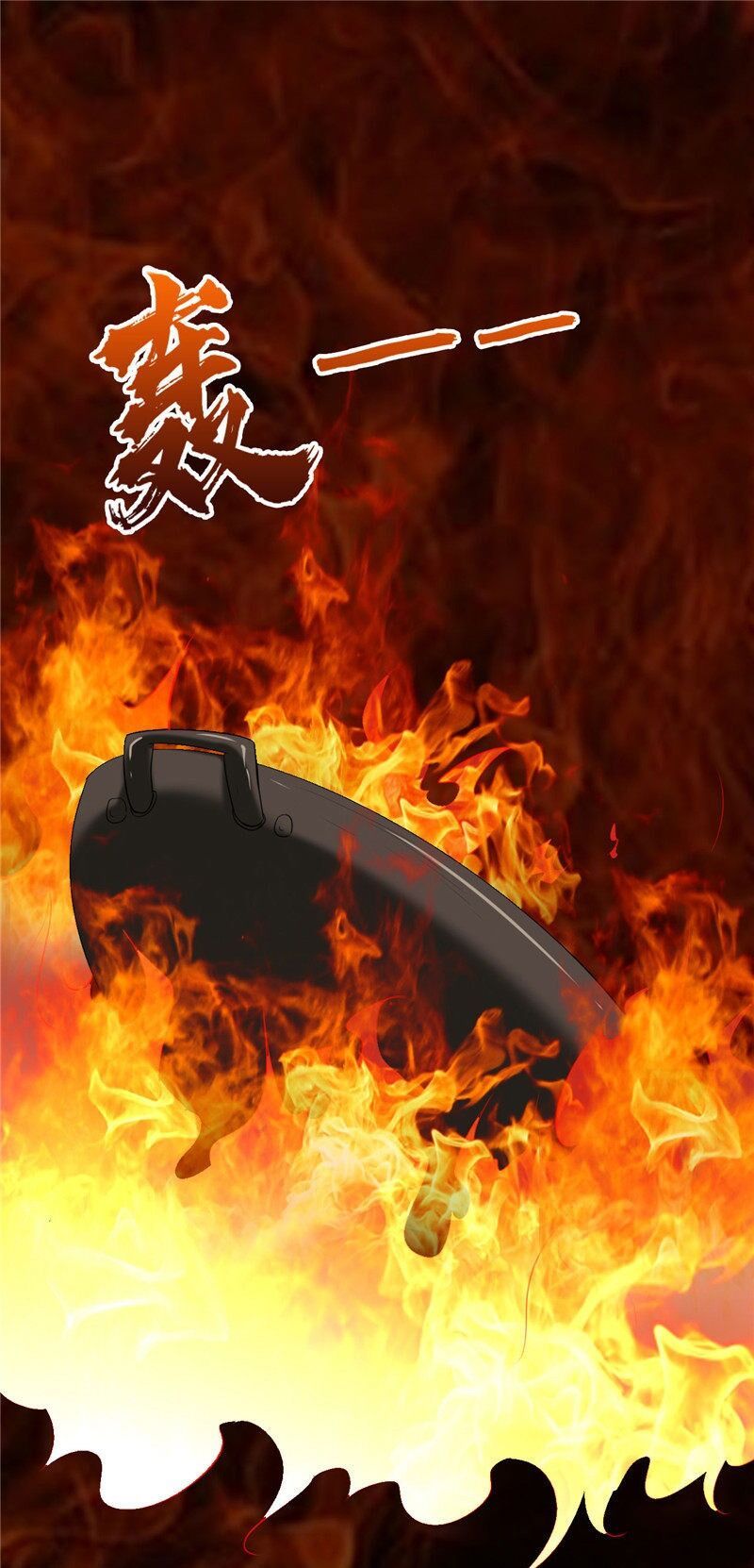 đọc truyện Chí Tôn Võ Đế Chương 235 ảnh 3 tại Thiên Thai Truyện