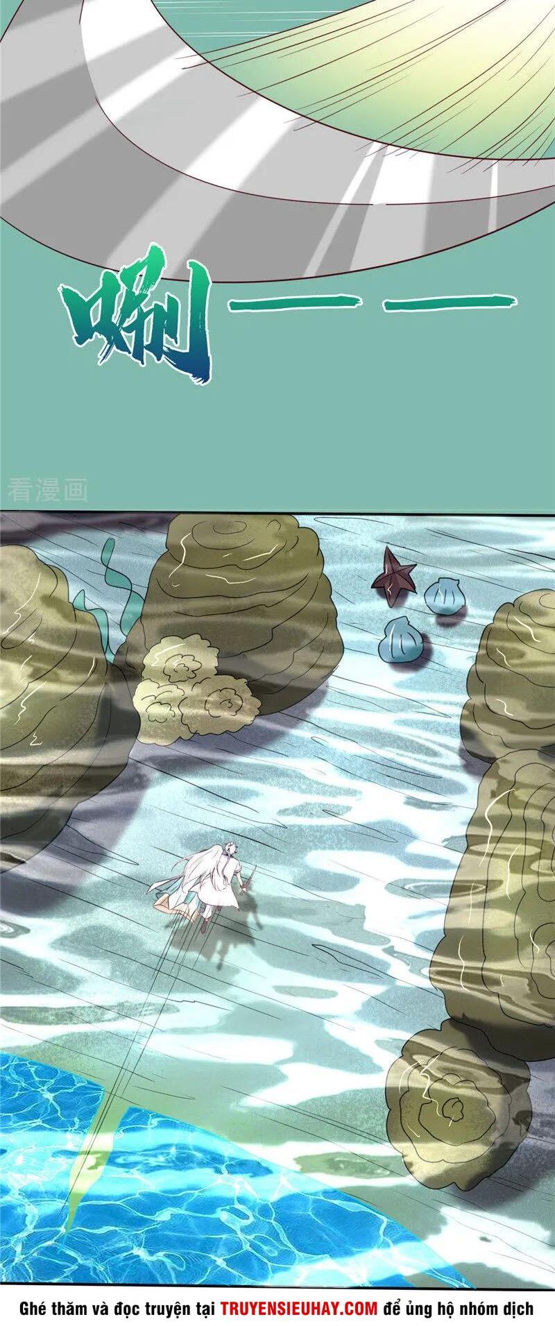 đọc truyện Chí Tôn Võ Đế Chương 241 ảnh 19 tại Thiên Thai Truyện