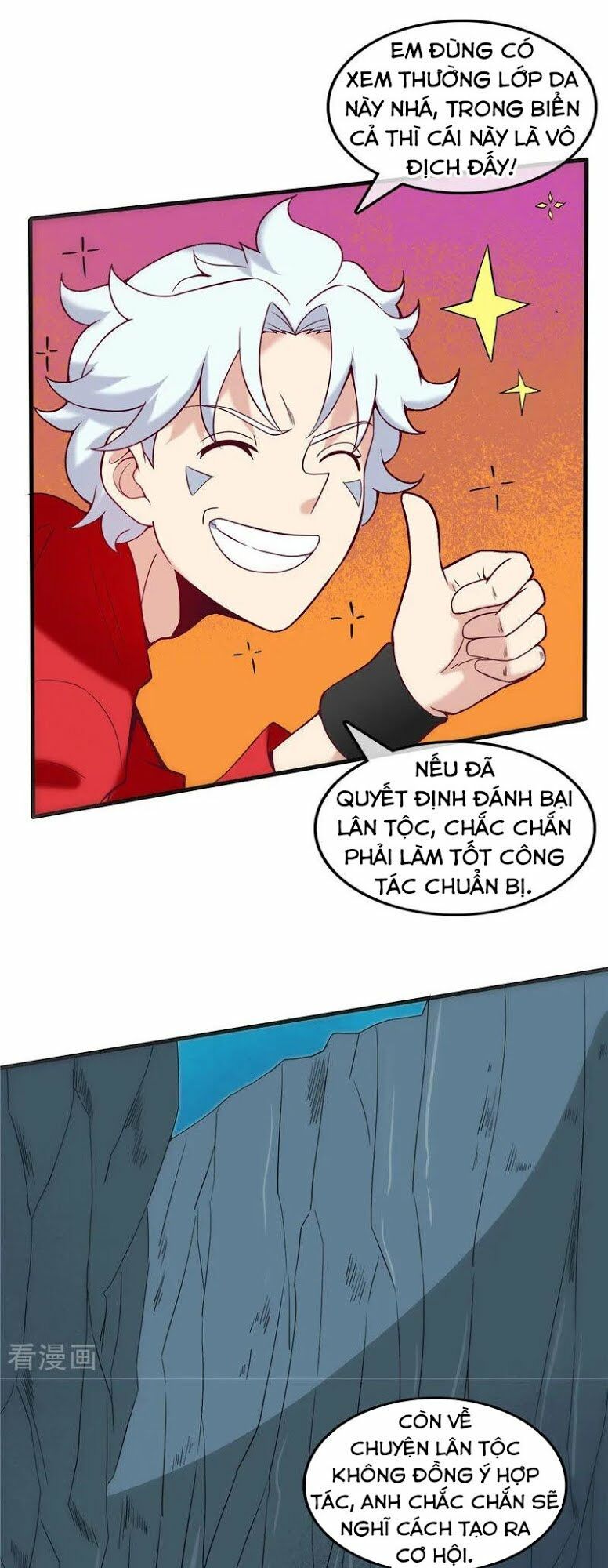 đọc truyện Chí Tôn Võ Đế Chương 242 ảnh 15 tại Thiên Thai Truyện