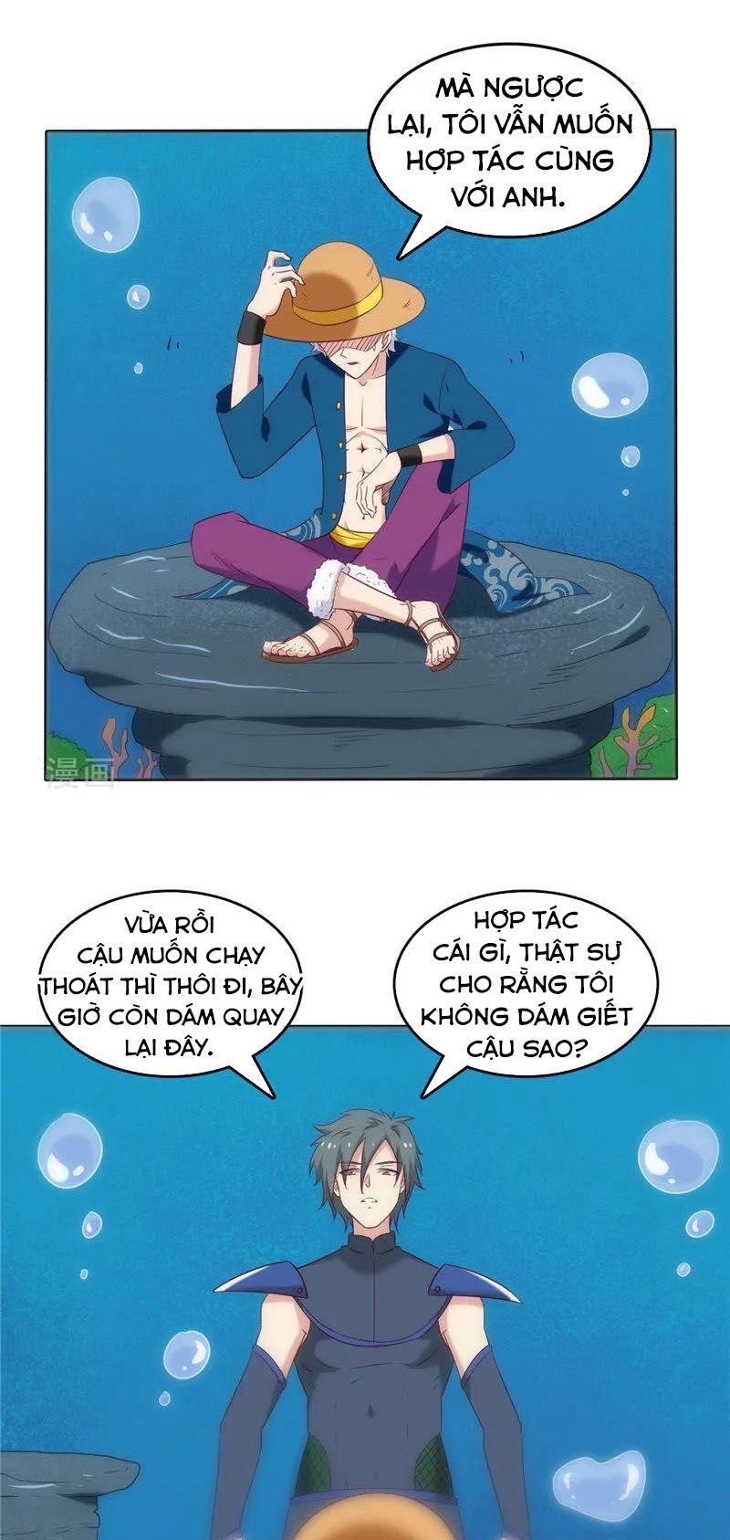 đọc truyện Chí Tôn Võ Đế Chương 243 ảnh 14 tại Thiên Thai Truyện