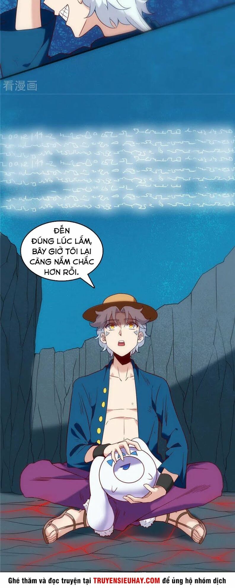 đọc truyện Chí Tôn Võ Đế Chương 243 ảnh 6 tại Thiên Thai Truyện