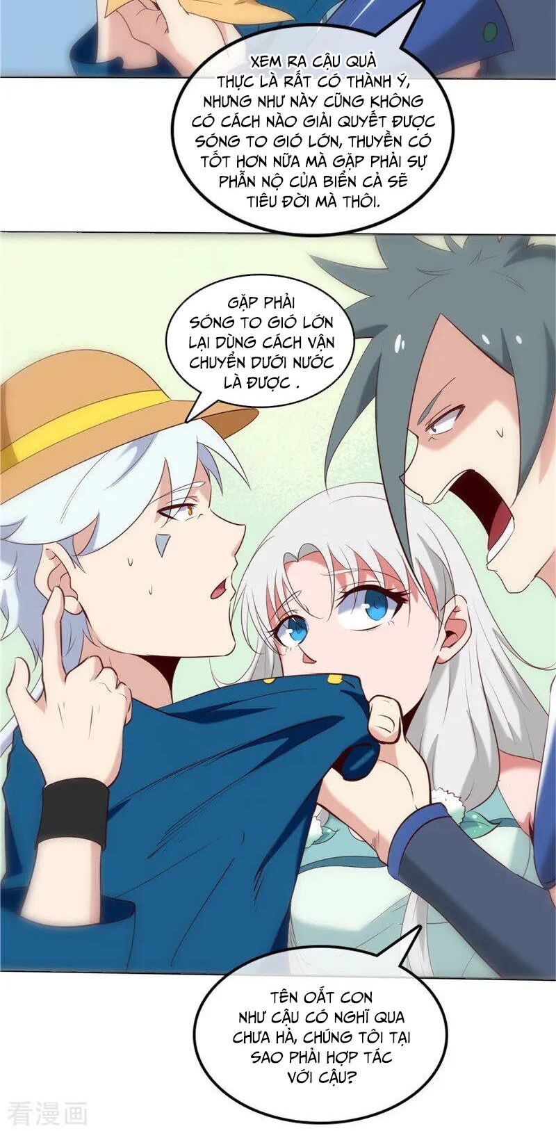 đọc truyện Chí Tôn Võ Đế Chương 245 ảnh 16 tại Thiên Thai Truyện