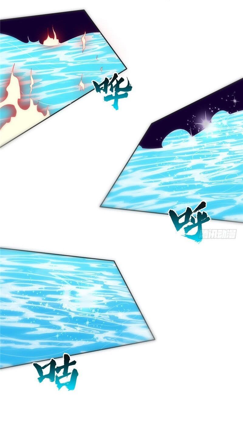 đọc truyện Chí Tôn Võ Đế Chương 246 ảnh 18 tại Thiên Thai Truyện