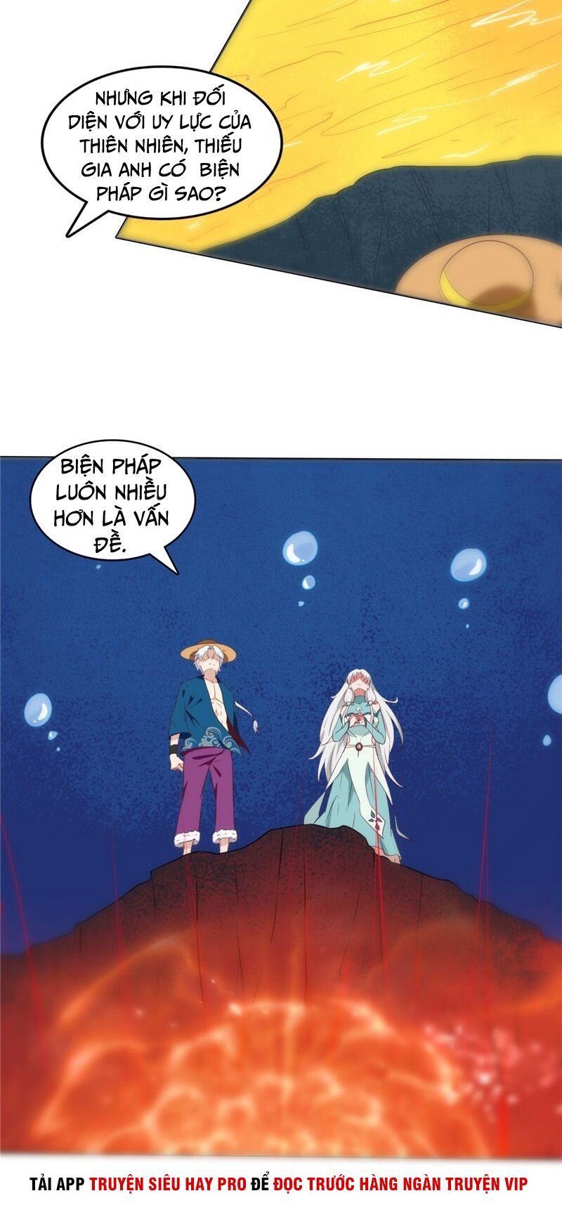 đọc truyện Chí Tôn Võ Đế Chương 246 ảnh 9 tại Thiên Thai Truyện