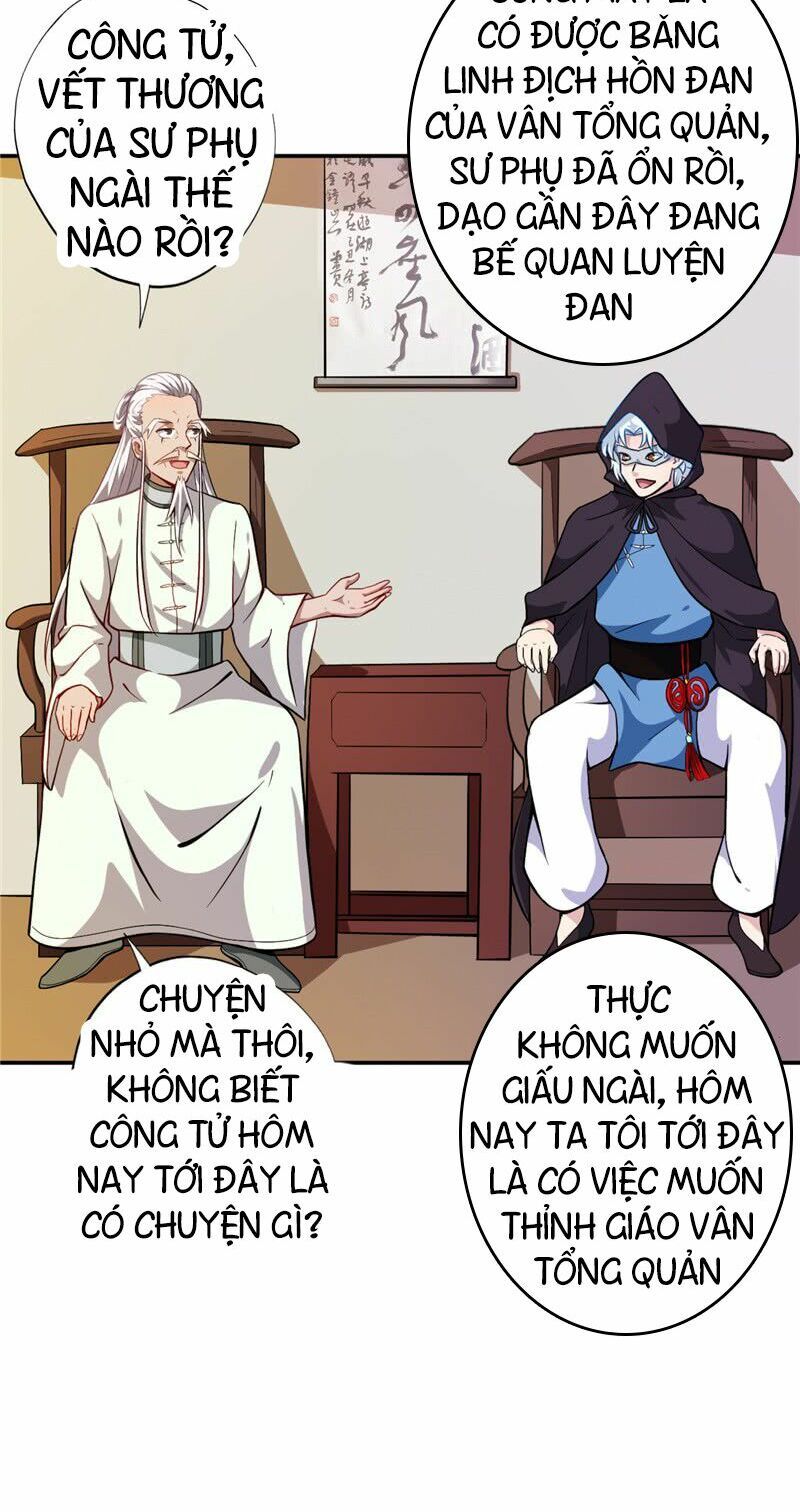 đọc truyện Chí Tôn Võ Đế Chương 25 ảnh 10 tại Thiên Thai Truyện