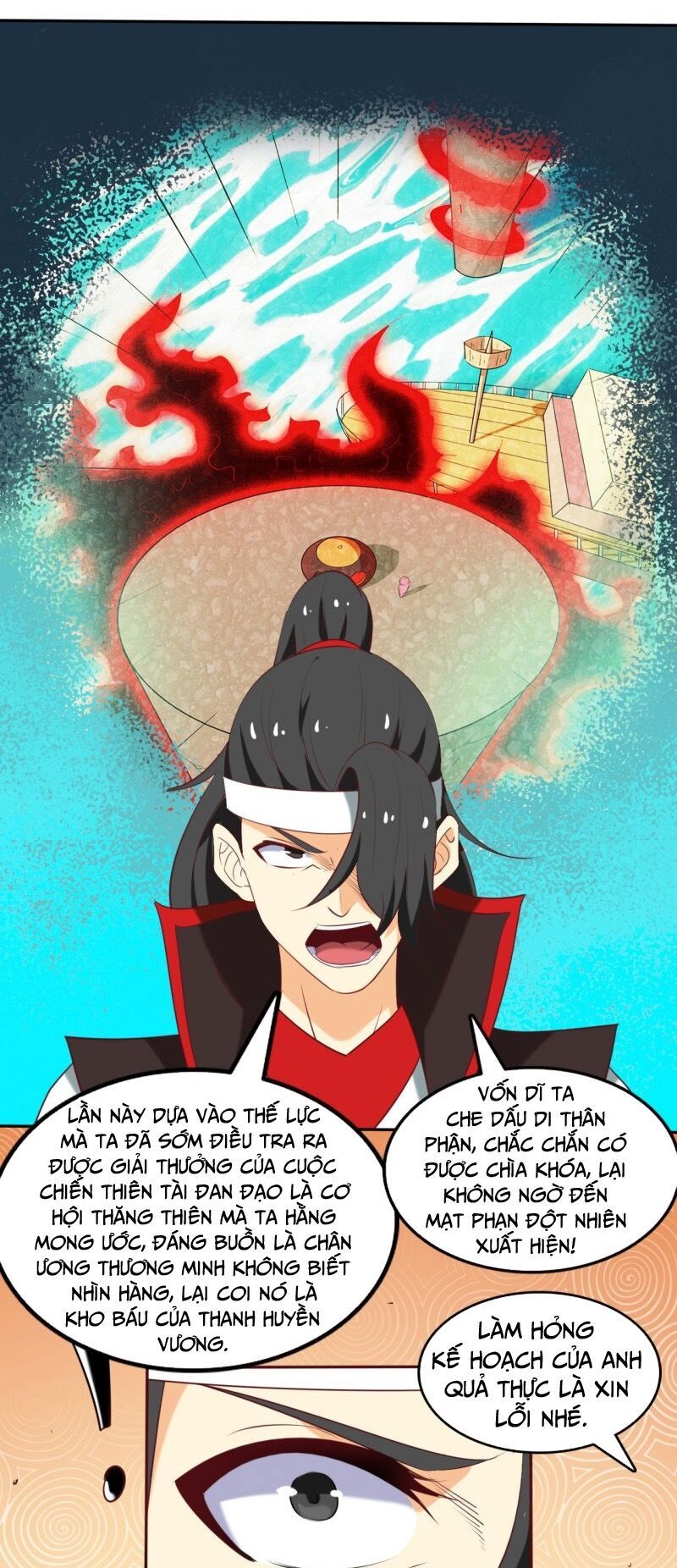 đọc truyện Chí Tôn Võ Đế Chương 252 ảnh 16 tại Thiên Thai Truyện