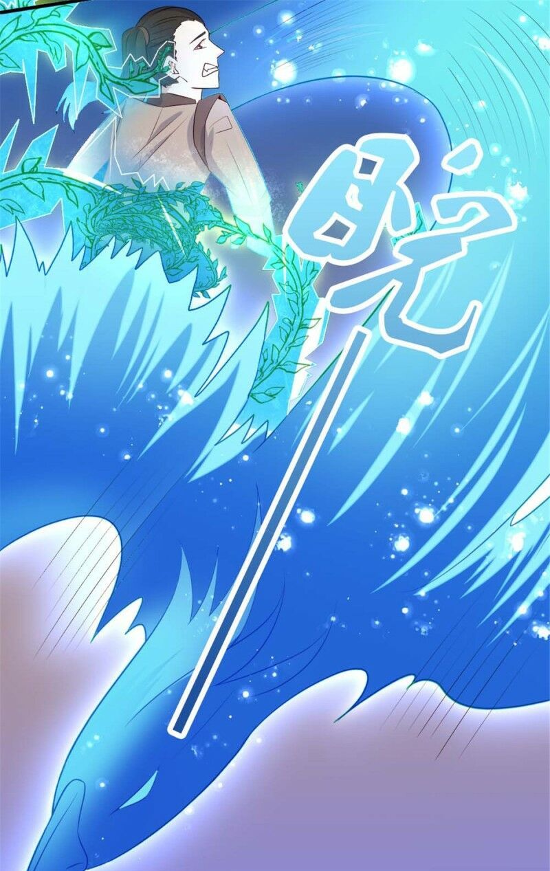 đọc truyện Chí Tôn Võ Đế Chương 256 ảnh 9 tại Thiên Thai Truyện