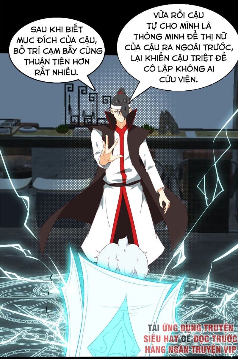 đọc truyện Chí Tôn Võ Đế Chương 257 ảnh 14 tại Thiên Thai Truyện