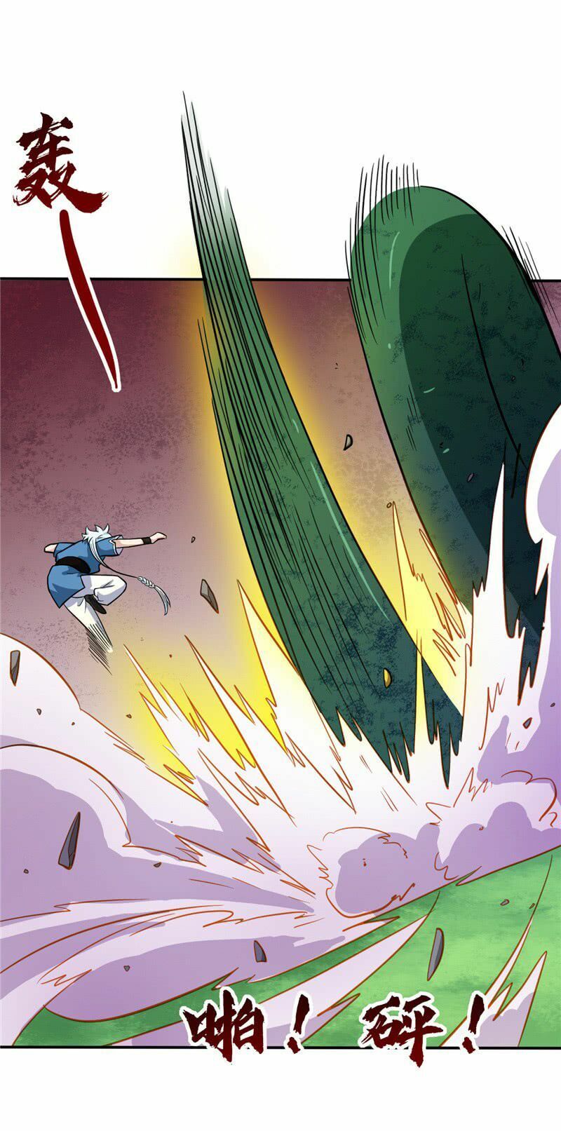 đọc truyện Chí Tôn Võ Đế Chương 26 ảnh 21 tại Thiên Thai Truyện