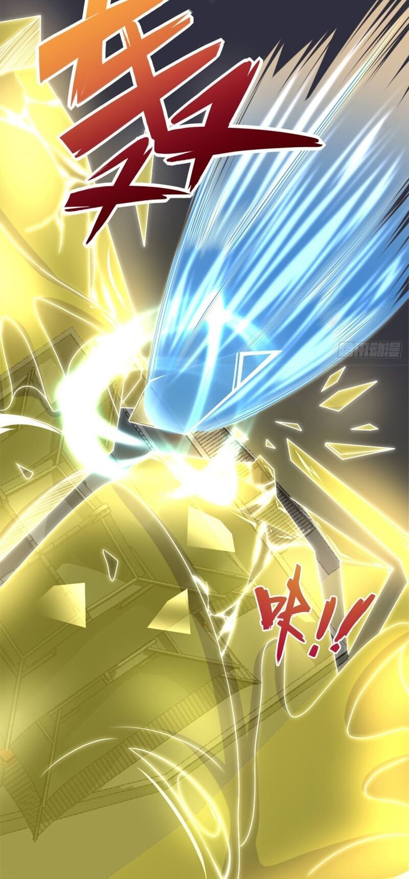 đọc truyện Chí Tôn Võ Đế Chương 263 ảnh 5 tại Thiên Thai Truyện