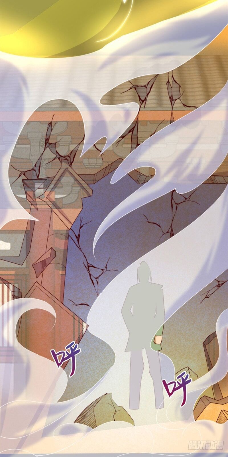 đọc truyện Chí Tôn Võ Đế Chương 263 ảnh 6 tại Thiên Thai Truyện