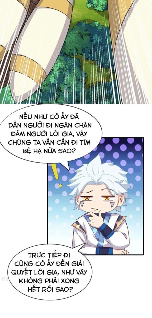 đọc truyện Chí Tôn Võ Đế Chương 265 ảnh 13 tại Thiên Thai Truyện