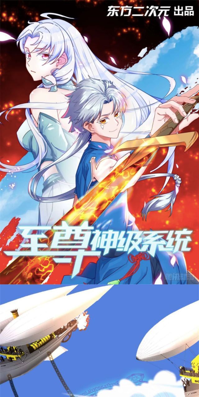 đọc truyện Chí Tôn Võ Đế Chương 268 ảnh 3 tại Thiên Thai Truyện