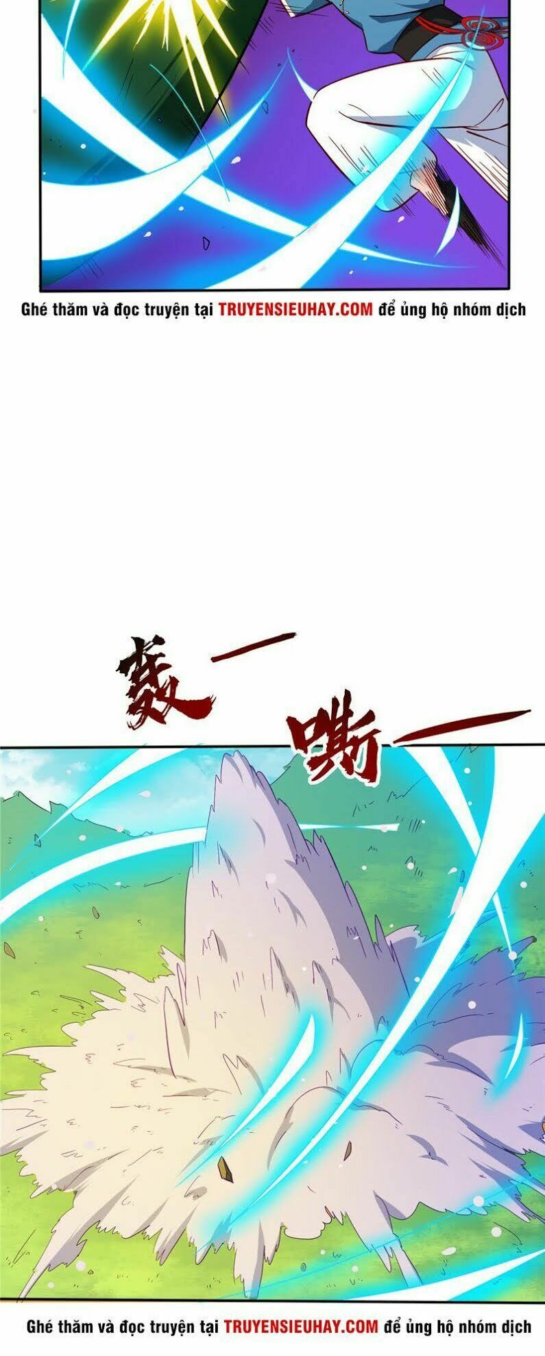 đọc truyện Chí Tôn Võ Đế Chương 27 ảnh 12 tại Thiên Thai Truyện