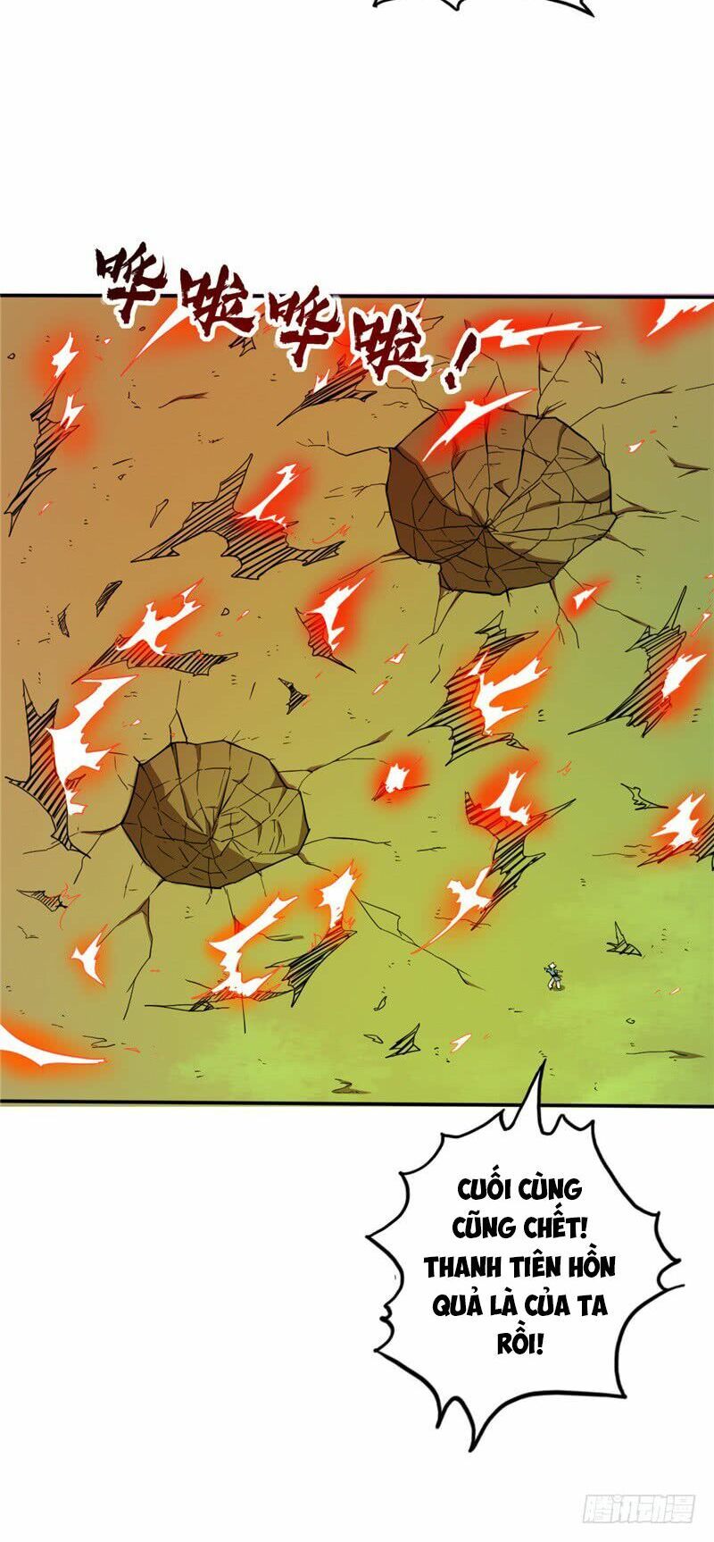 đọc truyện Chí Tôn Võ Đế Chương 27 ảnh 20 tại Thiên Thai Truyện