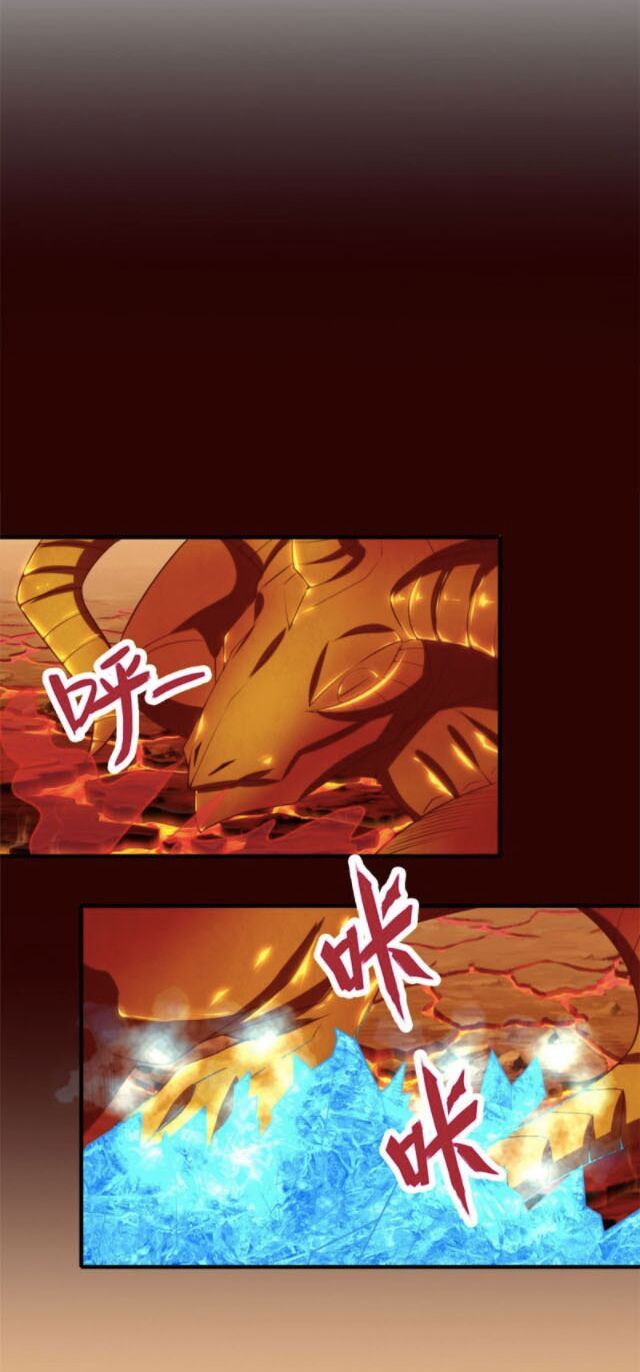 đọc truyện Chí Tôn Võ Đế Chương 271 ảnh 4 tại Thiên Thai Truyện