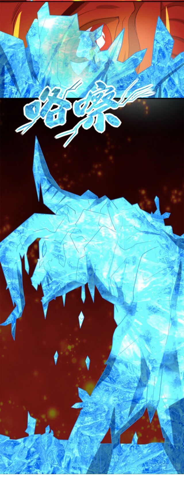 đọc truyện Chí Tôn Võ Đế Chương 272 ảnh 18 tại Thiên Thai Truyện