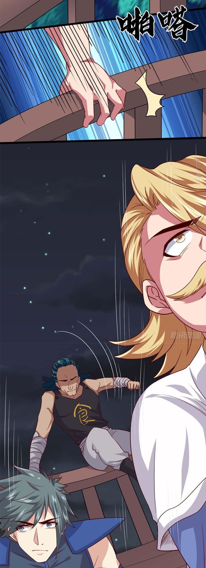 đọc truyện Chí Tôn Võ Đế Chương 283 ảnh 5 tại Thiên Thai Truyện