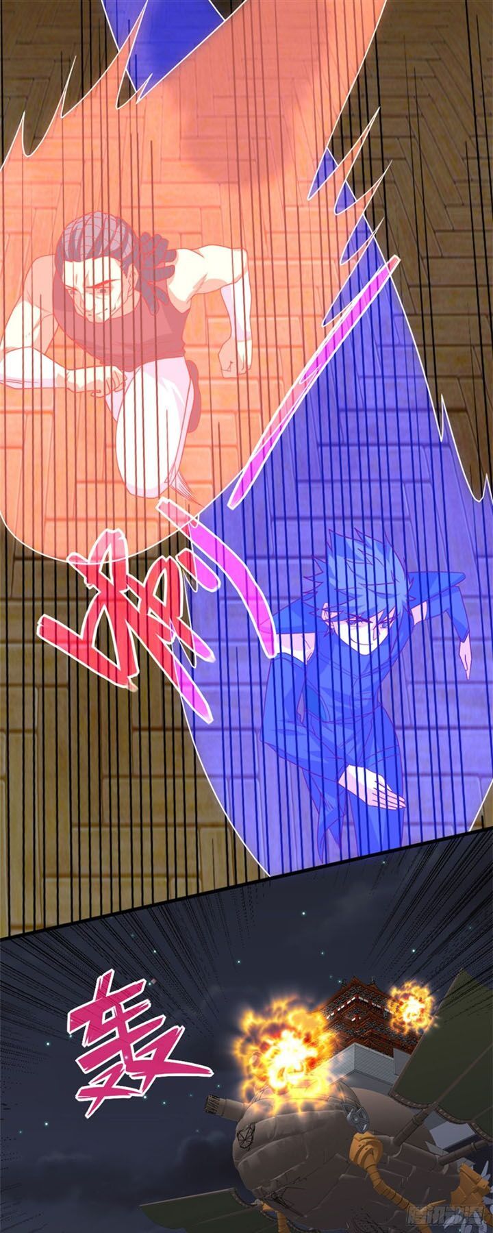 đọc truyện Chí Tôn Võ Đế Chương 283 ảnh 9 tại Thiên Thai Truyện