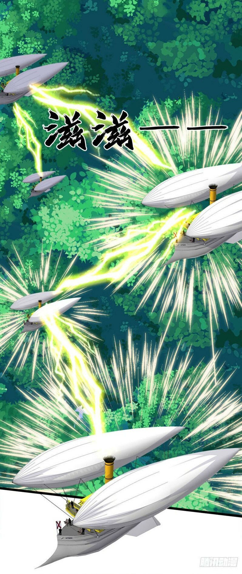 đọc truyện Chí Tôn Võ Đế Chương 285 ảnh 20 tại Thiên Thai Truyện