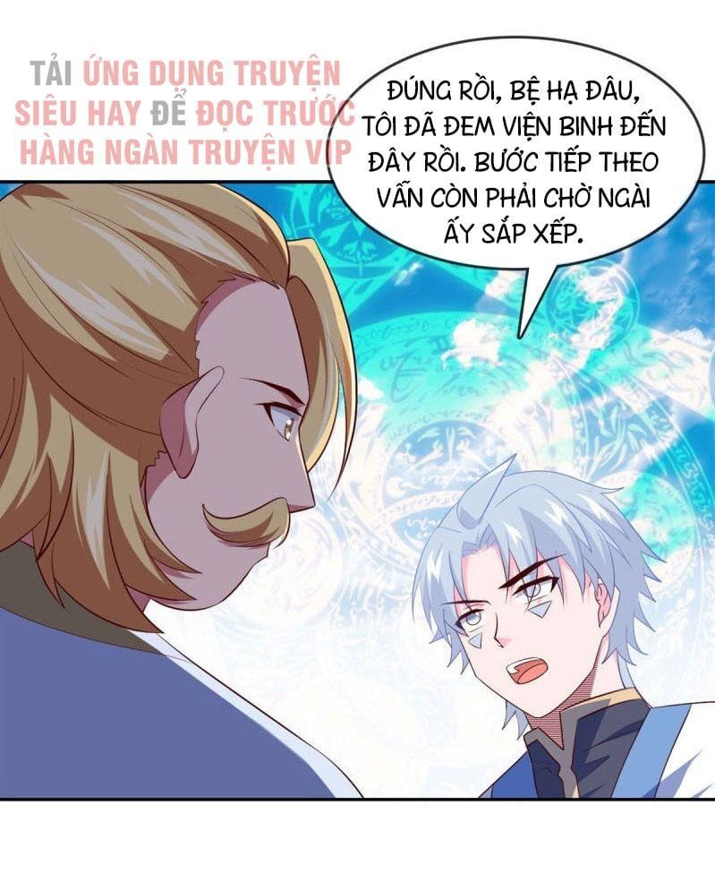 đọc truyện Chí Tôn Võ Đế Chương 287 ảnh 6 tại Thiên Thai Truyện