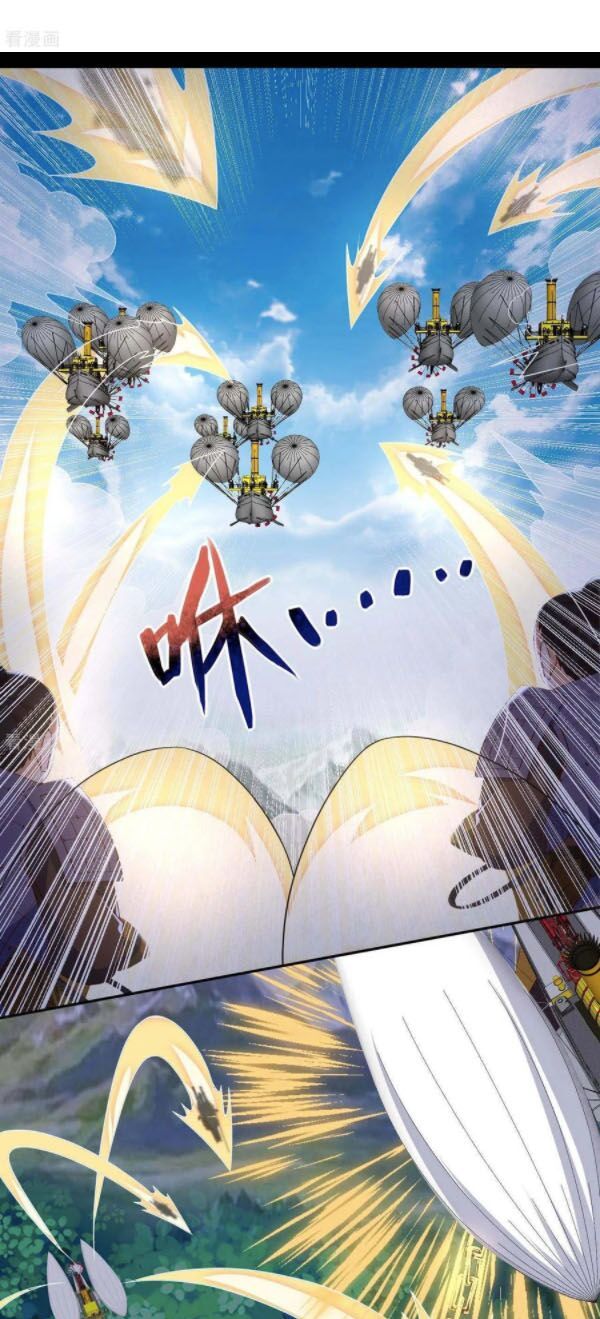 đọc truyện Chí Tôn Võ Đế Chương 288 ảnh 3 tại Thiên Thai Truyện