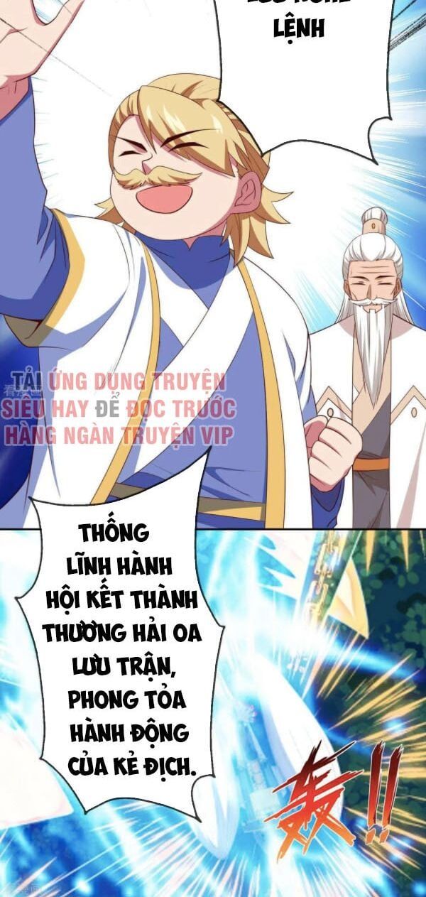 đọc truyện Chí Tôn Võ Đế Chương 288 ảnh 13 tại Thiên Thai Truyện