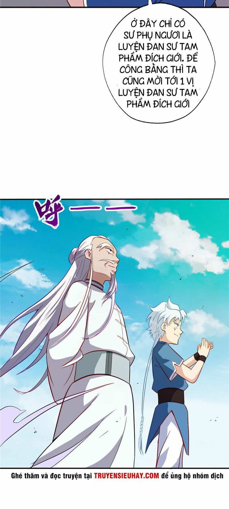 đọc truyện Chí Tôn Võ Đế Chương 29 ảnh 12 tại Thiên Thai Truyện