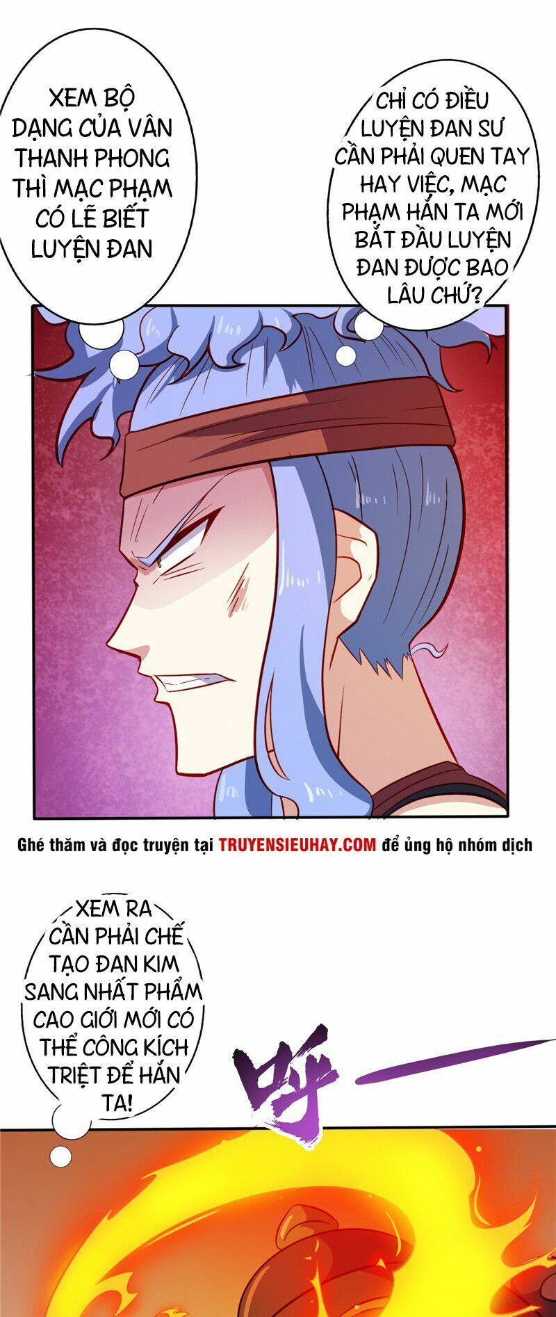 đọc truyện Chí Tôn Võ Đế Chương 29 ảnh 17 tại Thiên Thai Truyện